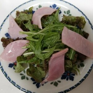 食物繊維☆水菜とレタスのハムサラダ☆
